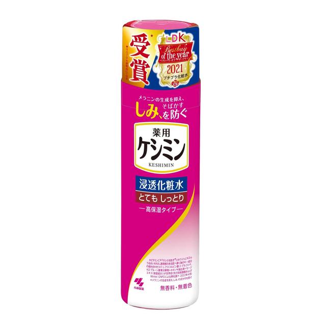 楽天市場】小林製薬 ケシミンクリーム 30g : サンドラッグe-shop