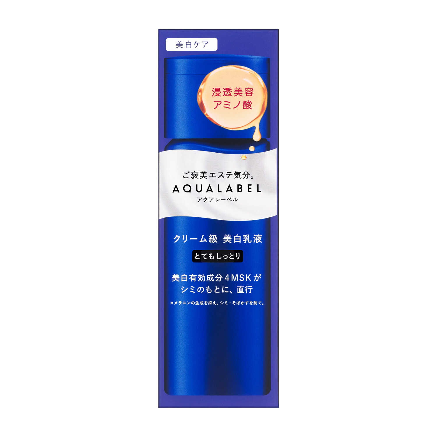 アルテマ　アクア　毛髪補修処理剤　1000ml 詰め替え　新品未使用 Amazon.co.jp: deartech(ディアテック) アクアカバー