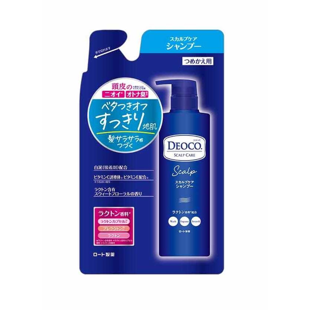 楽天市場】【医薬部外品】ロート製薬 DEOCO デオコ 薬用ボディクレンズ 詰め替え 250ml : サンドラッグe-shop