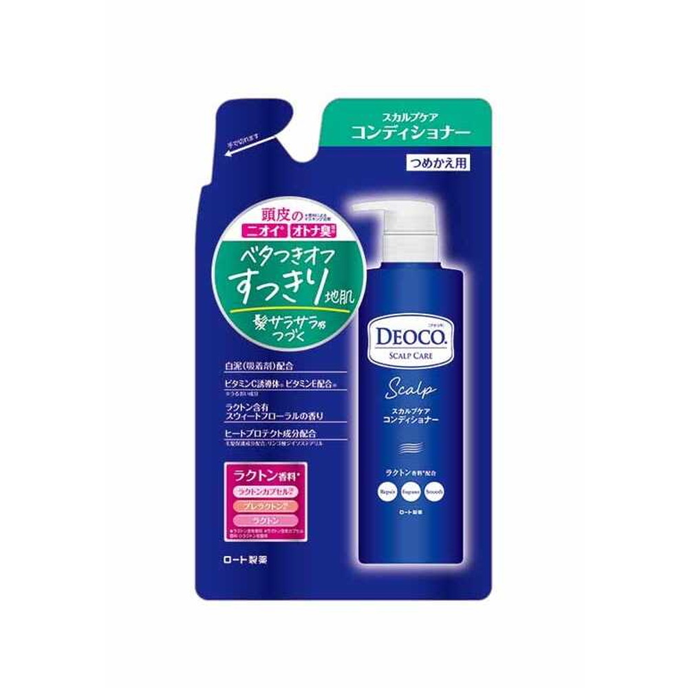 リフレア / デオボール フローラルソープの香りの公式商品情報