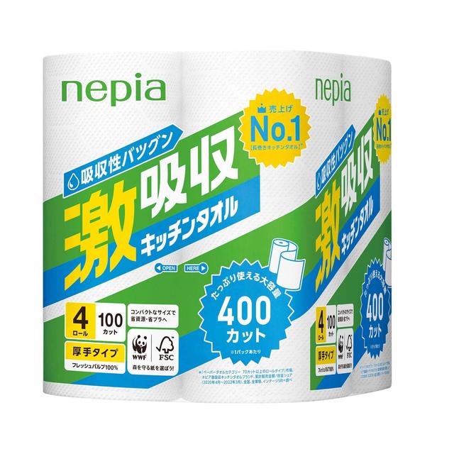 楽天市場】◇令和6年度産 永嶋庄兵衛商店 玄米秋田県産