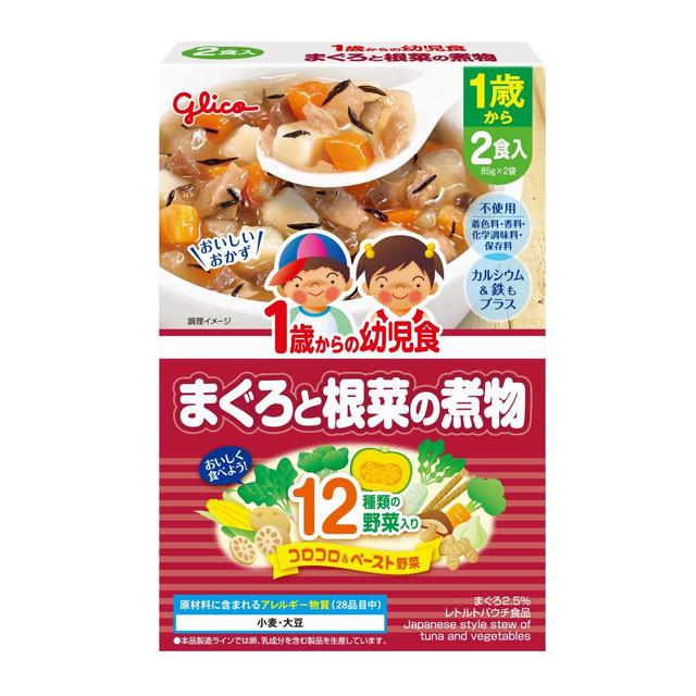 楽天市場】◇江崎グリコ 1歳からの幼児食 ビーフシチュー 85g×2個入り