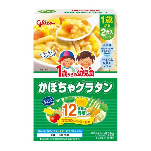 楽天市場】◇江崎グリコ 1歳からの幼児食 ビーフシチュー 85g×2個入り