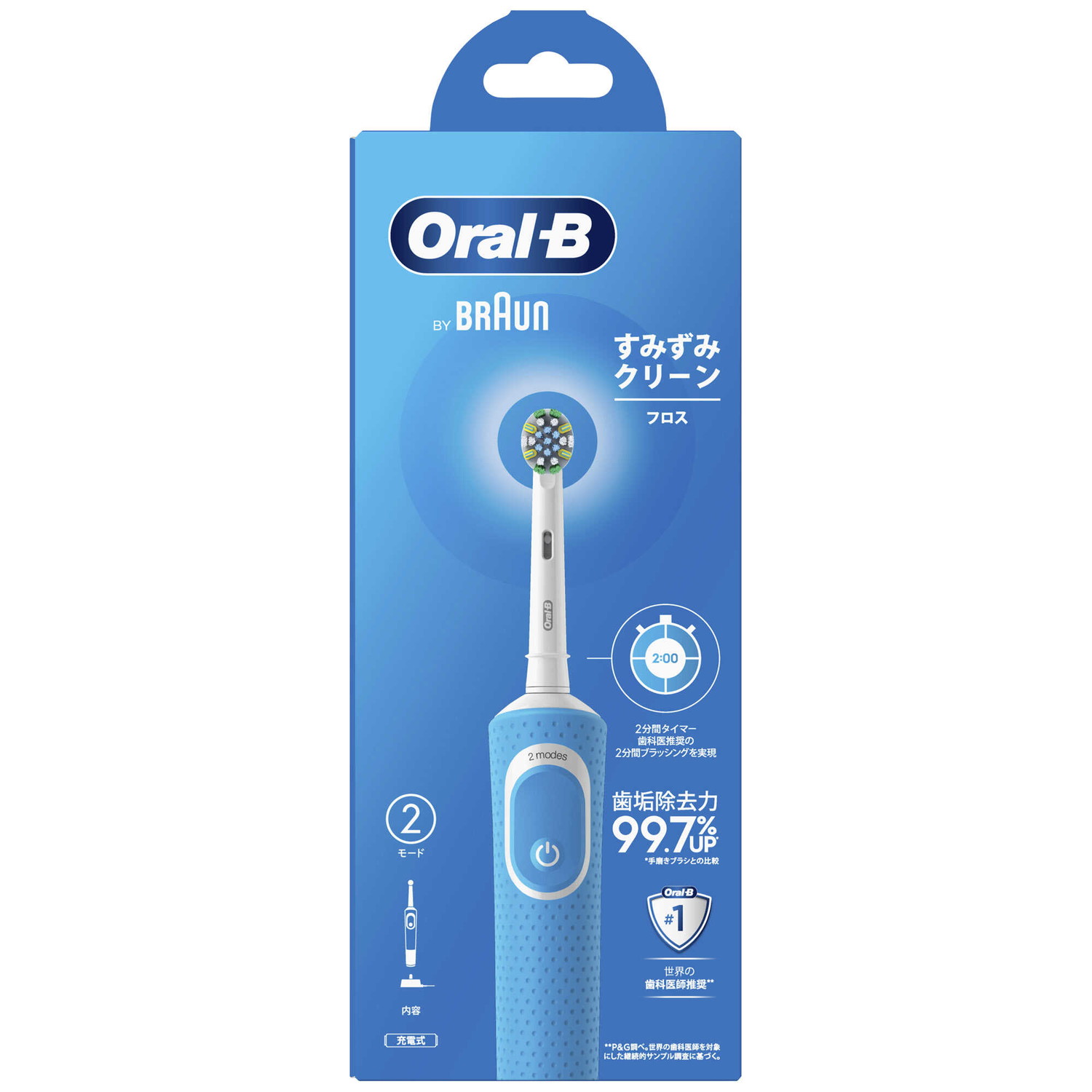 単品11個セット オーラルB やわらか極細毛 替えブラシ 4本 P&GJ