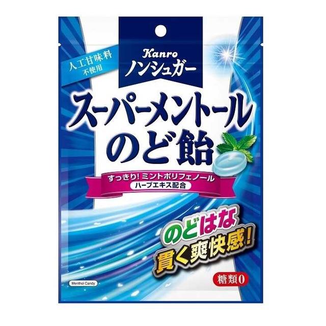 のどあめさん専用 カンロ ノンシュガースーパーメントールのど飴80g | お菓子