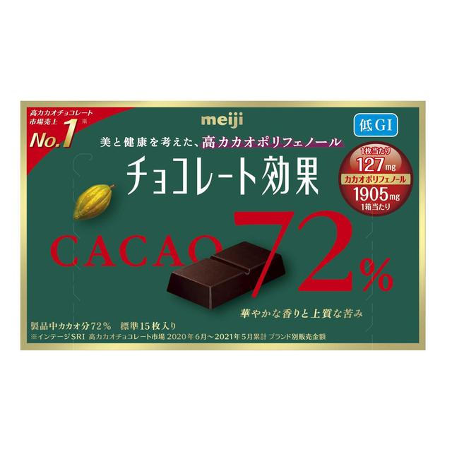 価格 明治 チョコレート効果カカオ86％大袋 210ｇ×6袋入 こちらの商品