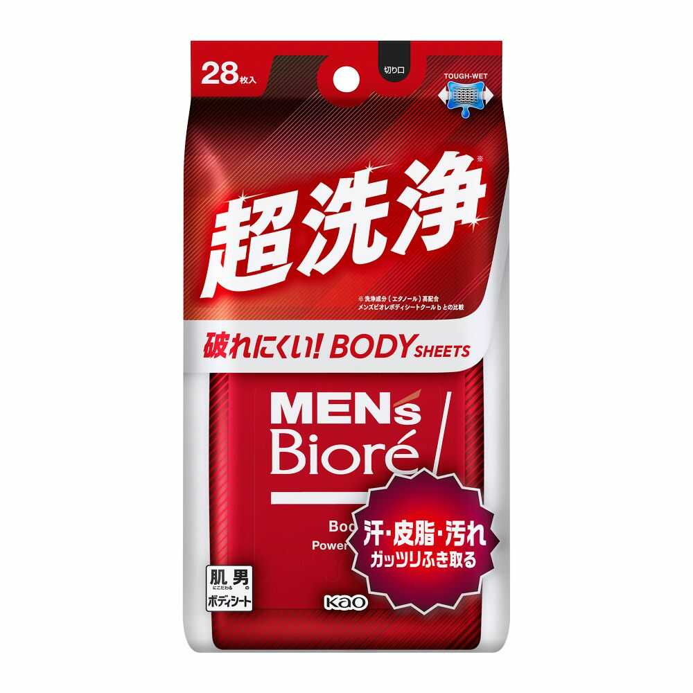 グルコサミン 楽天市場】◇井藤漢方製薬 グルコサミン1600 720粒 : サン