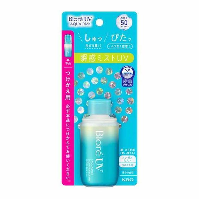 楽天市場】花王 ビオレUV アクアリッチアクアプロテクトミスト 60ml
