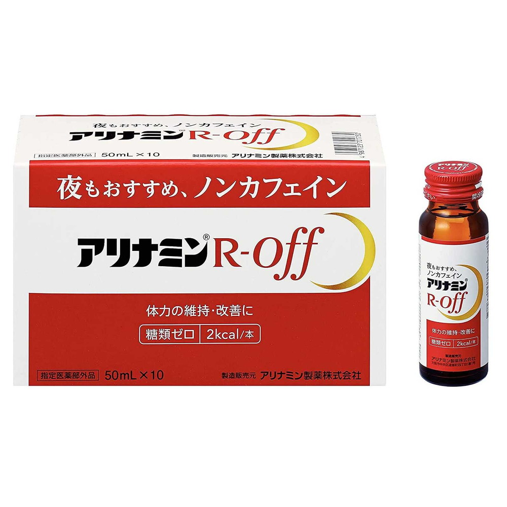 貧血症はカラダの酸欠物質の状態です