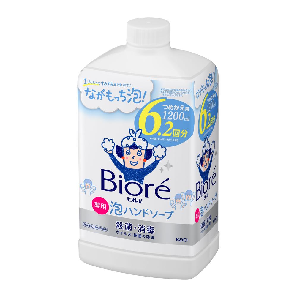 ★まとめ買い★　花王　ビオレ　うるおいクレンジングリキッド　つめかえ用　210ｍｌ　×24個【イージャパンモール】 楽天市場】ビオレ うるおいクレンジングリキッド 詰め替え 210ml