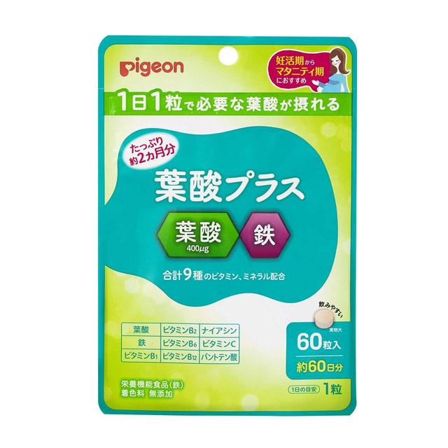 明治ミルフィー(明治乳業) 3個 明治ミルフィーHP 800g （粉ミルク) | Babies