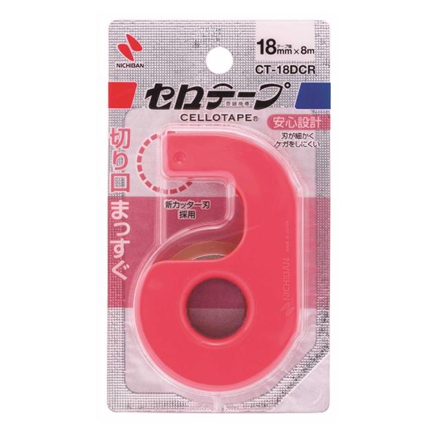 楽天市場】ミドリ XS テープカッター 替セロハンテープA 2個