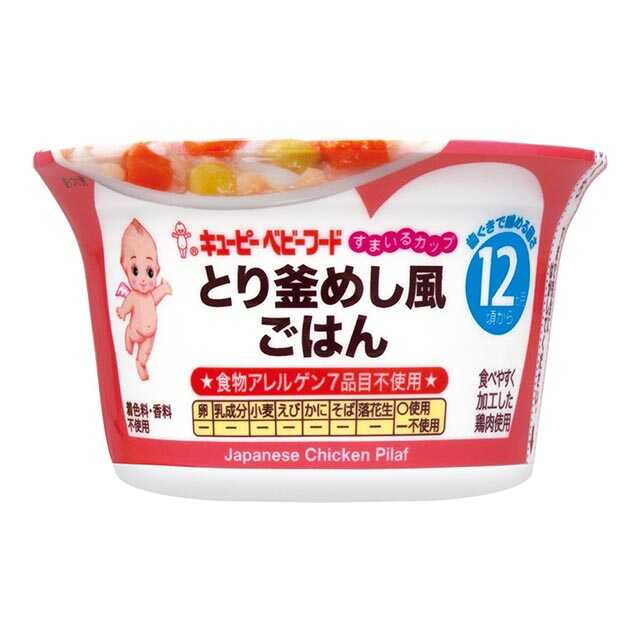 贈る結婚祝い 和光堂 赤ちゃんのおやつ ミルクビスケット4連 10g×4袋 9ヶ月頃から