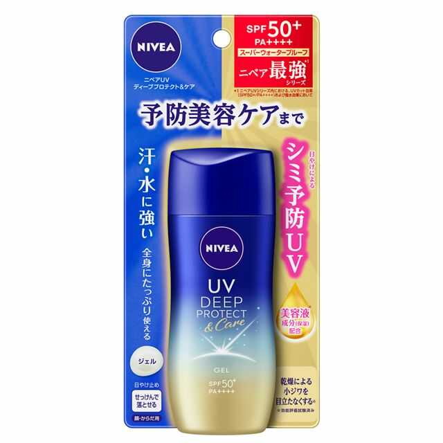 楽天市場】資生堂 イハダ アレルスクリーン EX 100g : サン 楽天市場】資生堂 イハダ アレルスクリーン EX 100g : サン