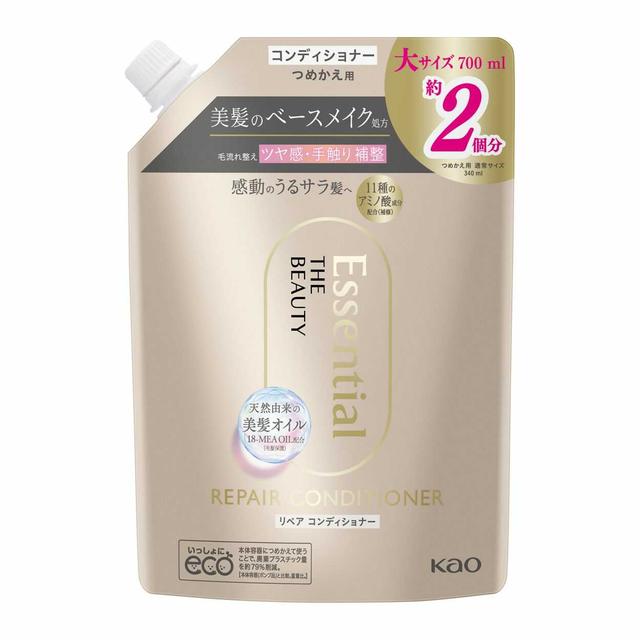 楽天市場】[ 詰替 ペアセット ] マシェリ エアフィール