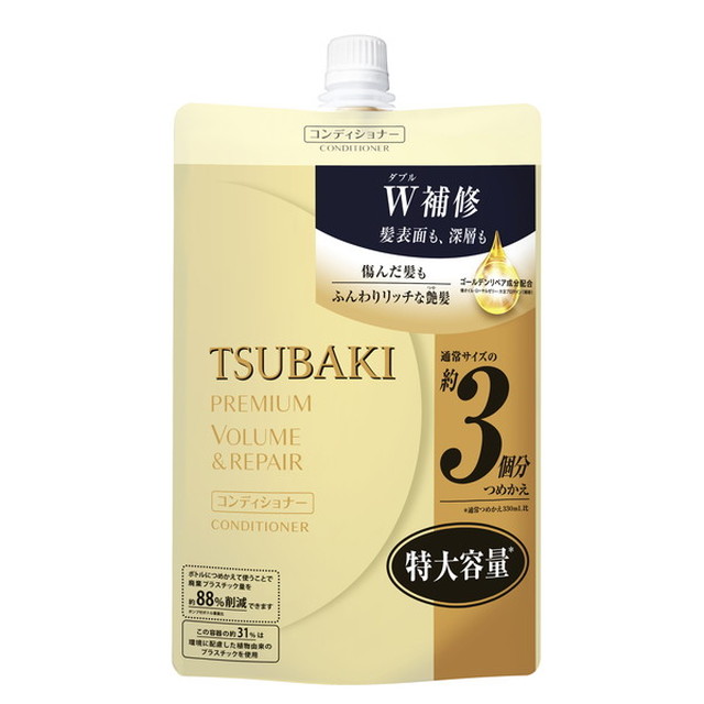薬用シュミテクト やさしくホワイトニングEX 90g サンドラッグe-shop