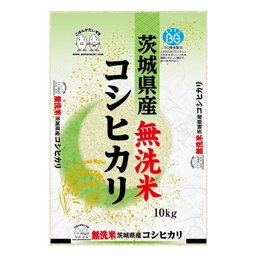 楽天市場】◇令和4年産 無洗米茨城県産コシヒカリ 10kg ▽返品不可