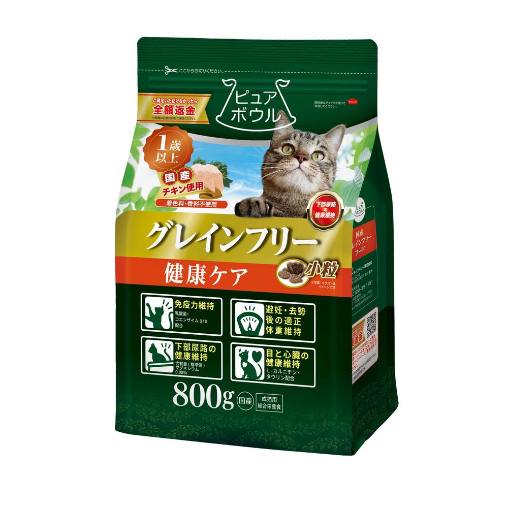 楽天市場】ピュリナ ワン キャット 1歳から全ての年齢に