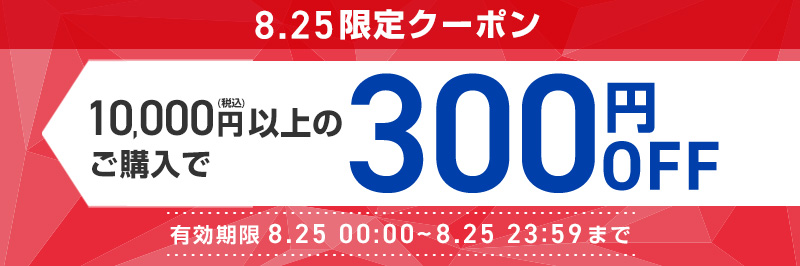 楽天市場】【第3類医薬品】ライオン トメルミン 12回分（12錠） : サン