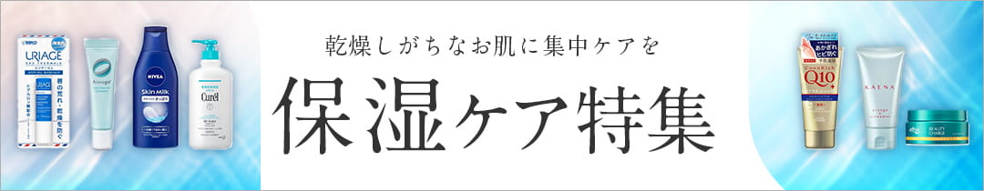 楽天市場】【第3類医薬品】アリナミンA 270錠 : サンドラッグe-shop