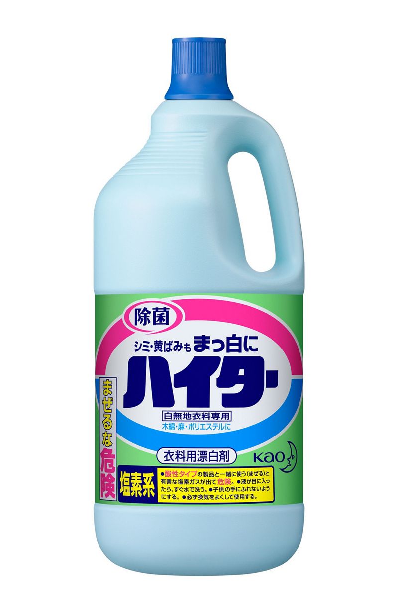 【楽天市場】花王 ハイター 1500ml : サンドラッグe-shop