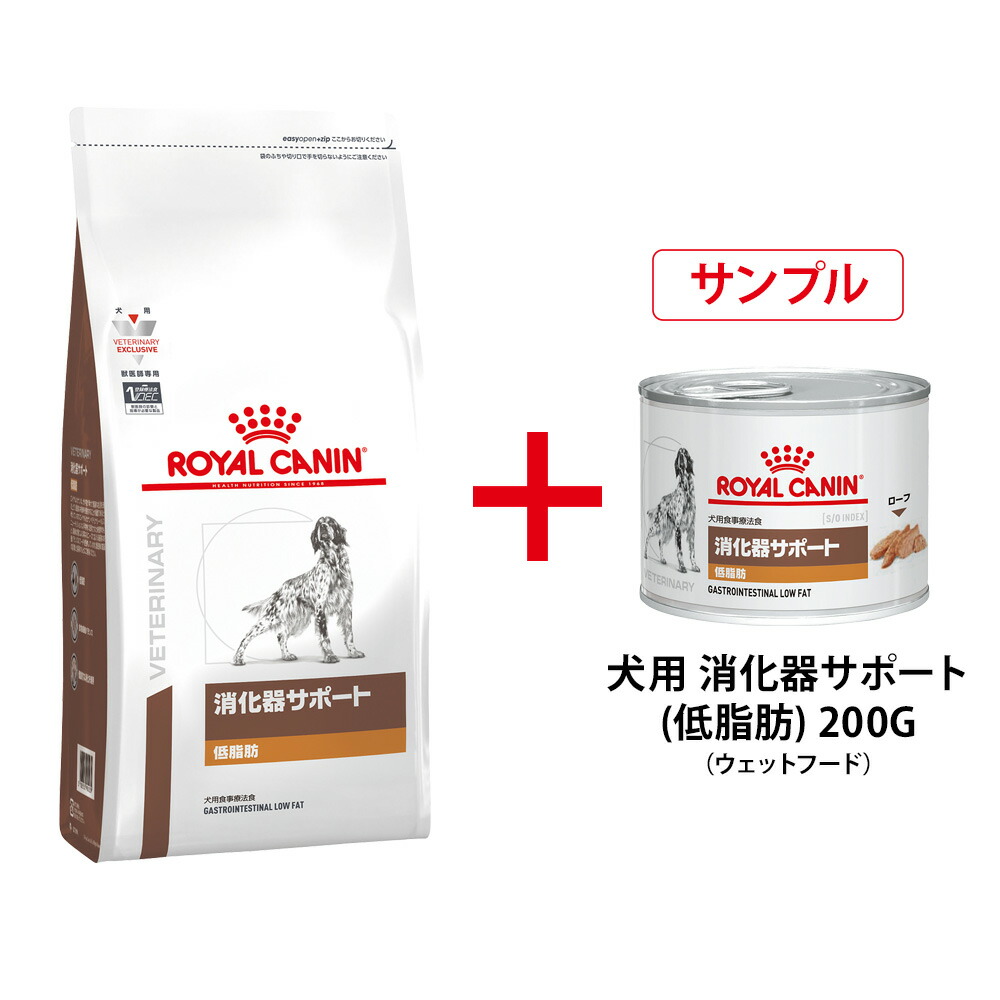 楽天市場】犬用 心臓サポート 200gx12【ロイヤルカナン食事療法食