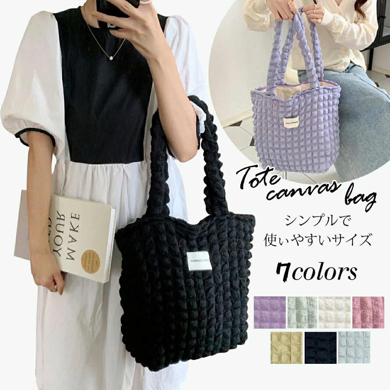 セール中！【新品・未開封】ポムポムプリン シークレット ミニ巾着