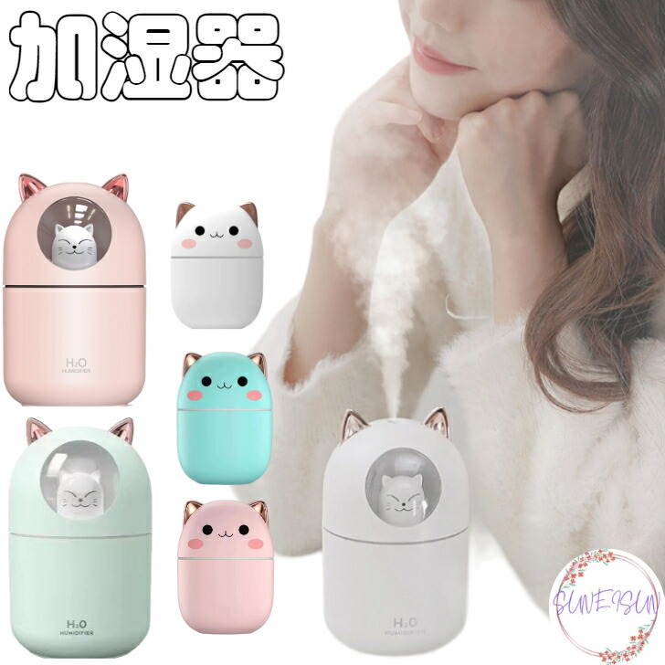 象印 加湿器 4.0L ホワイト EE-DC50-WA