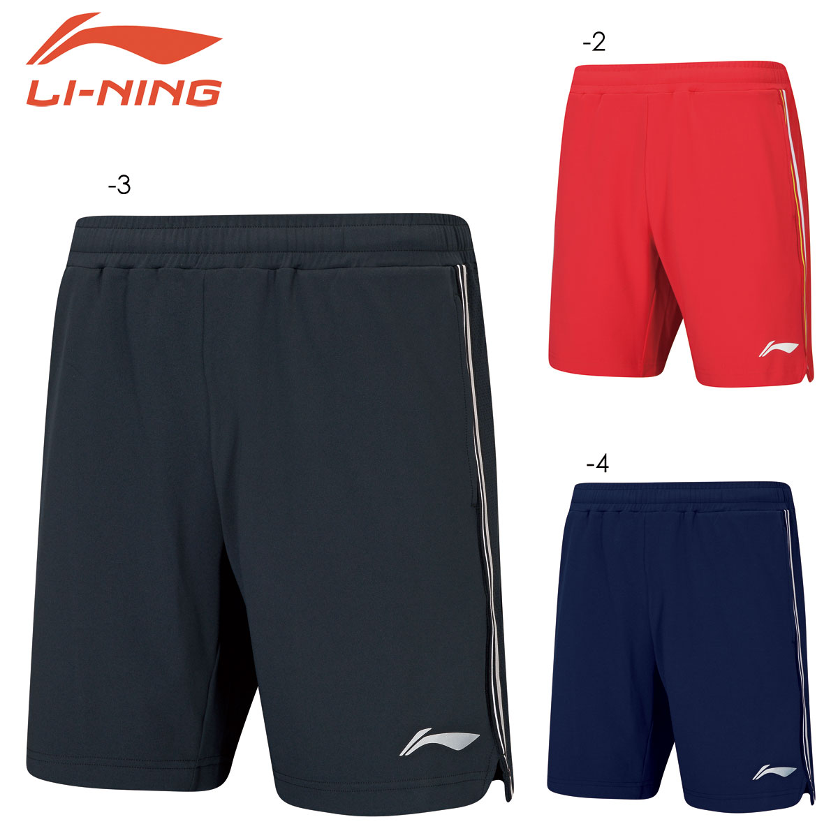 楽天市場】LI-NING AAPT061 ハーフパンツ バドミントンウェア