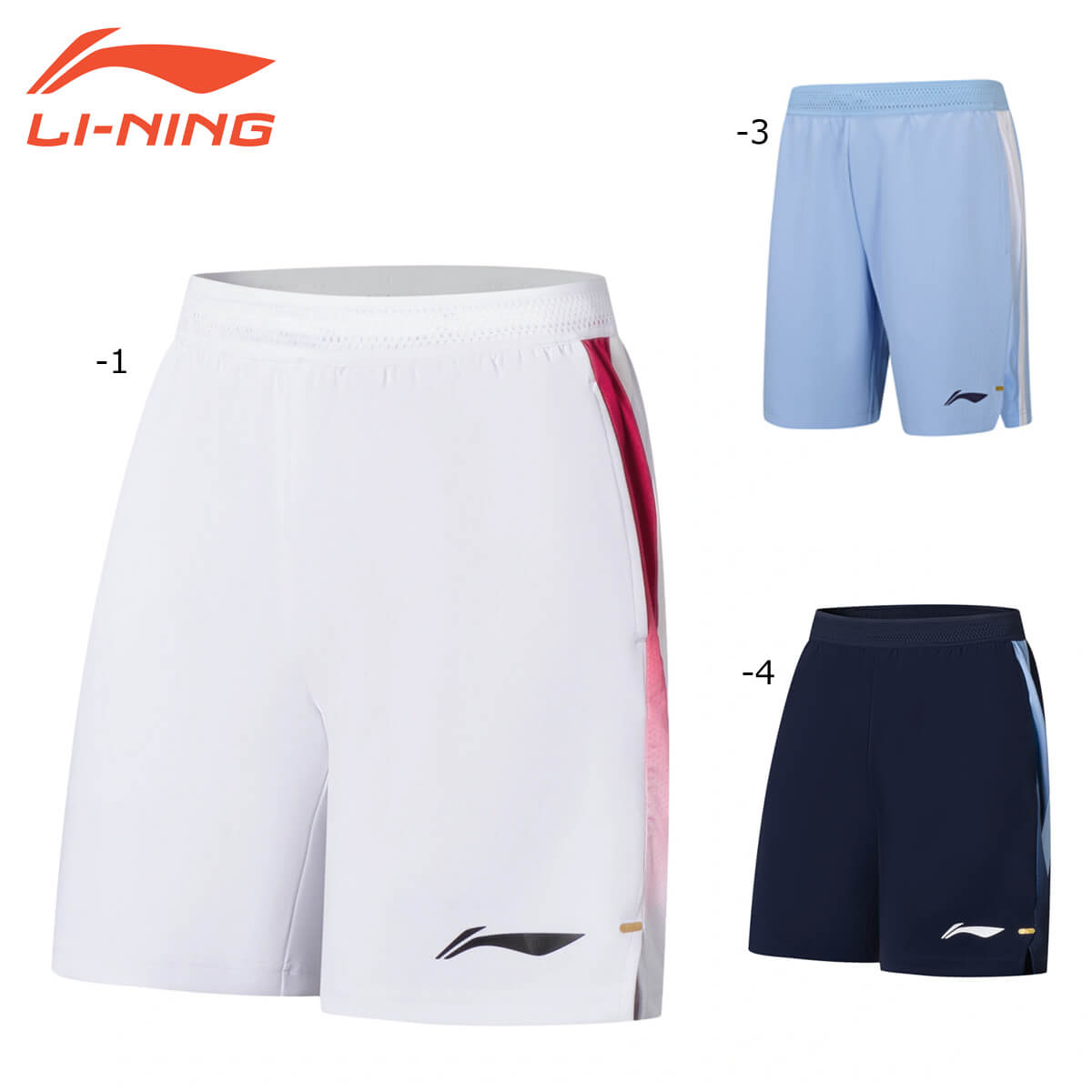 美品✨ リーニン、リンダンゲームシャツ／ハーフパンツ 上下セット 楽天市場】LI-NING AATN013 ゲームシャツ+ハーフパンツ セット