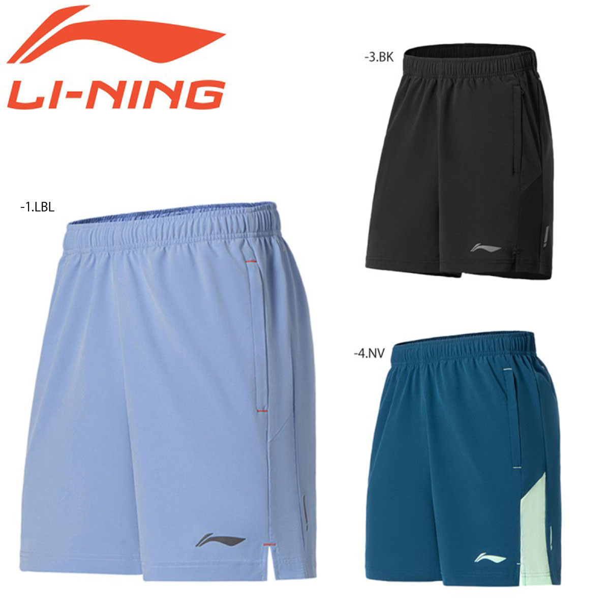 LI-NING　バドミントンウエア 楽天市場】LI-NING AAPS133 ハーフパンツ バドミントンウェア
