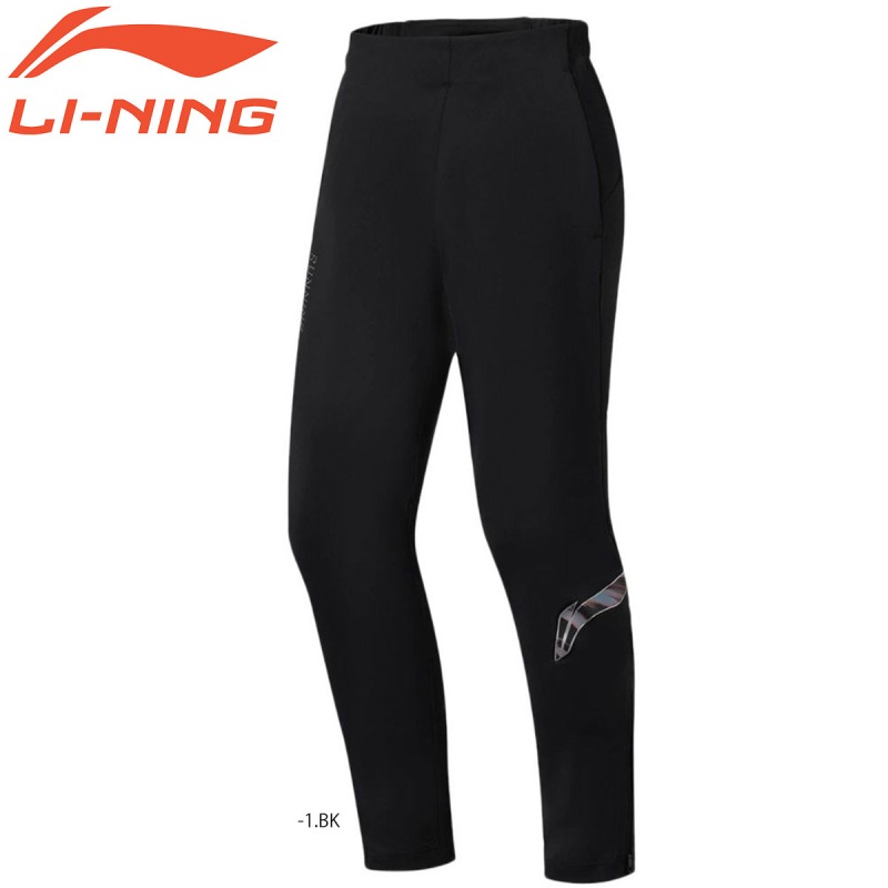 【楽天市場】LI-NING AKYS951 ウォームアップパンツ ランニングウェア(ユニ・メンズ) リーニン：ラケットプロショップ SUNFAST