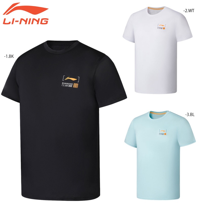 【楽天市場】LI-NING ATSS559 トレーニングシャツ ランニングウェア(ユニ・メンズ) リーニン【メール便可】：ラケットプロショップ