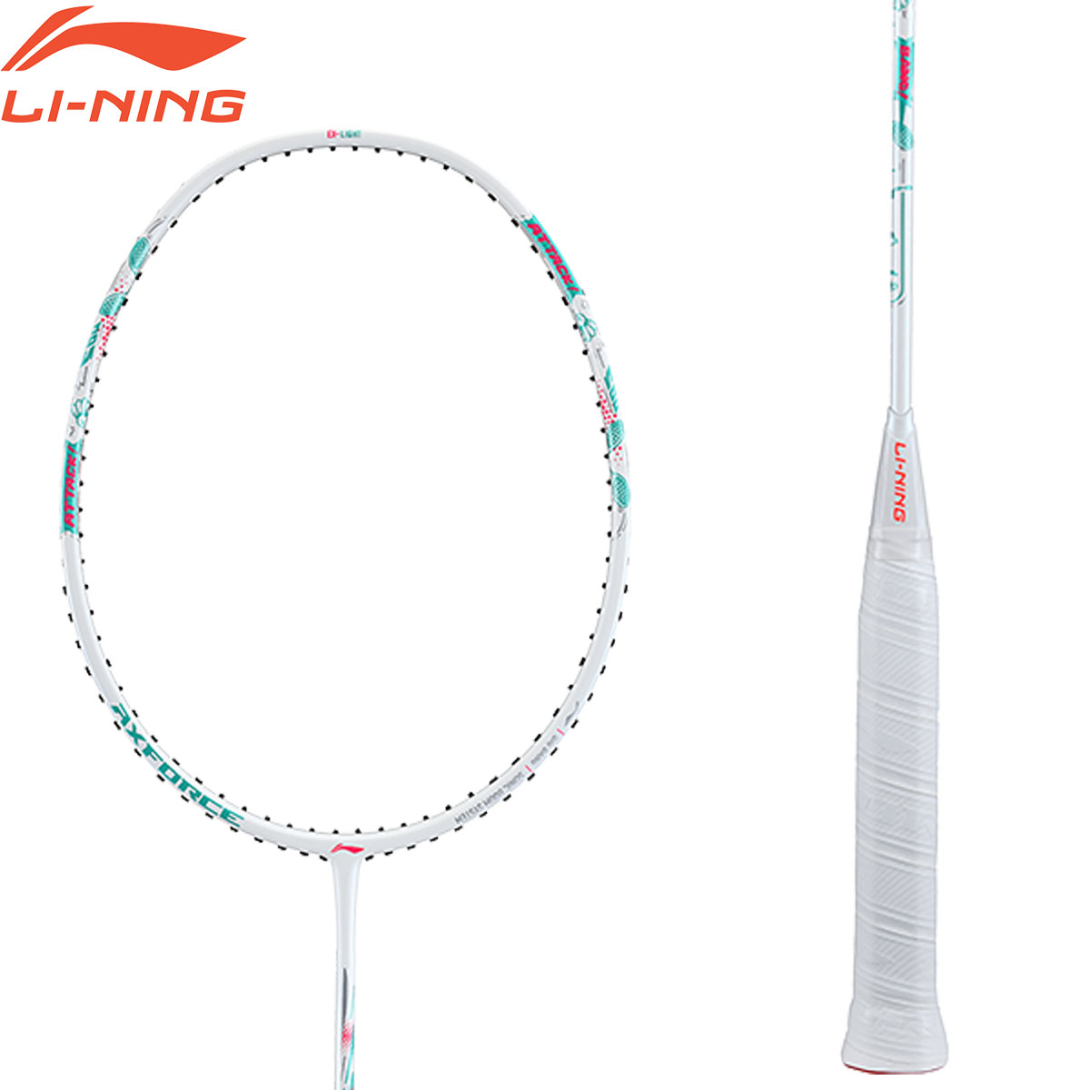 楽天市場】LI-NING N99 AYPL024-1 世界初-風洞設計 バドミントン 