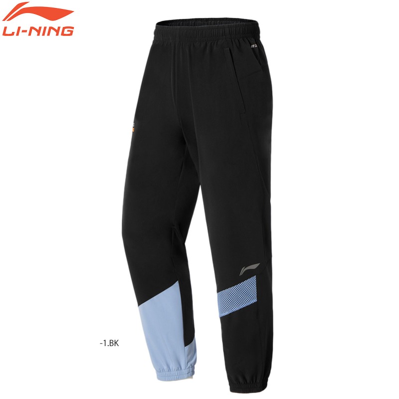【楽天市場】LI-NING AYKS345 ウォームアップパンツ ランニングウェア(ユニ・メンズ) リーニン：ラケットプロショップ SUNFAST