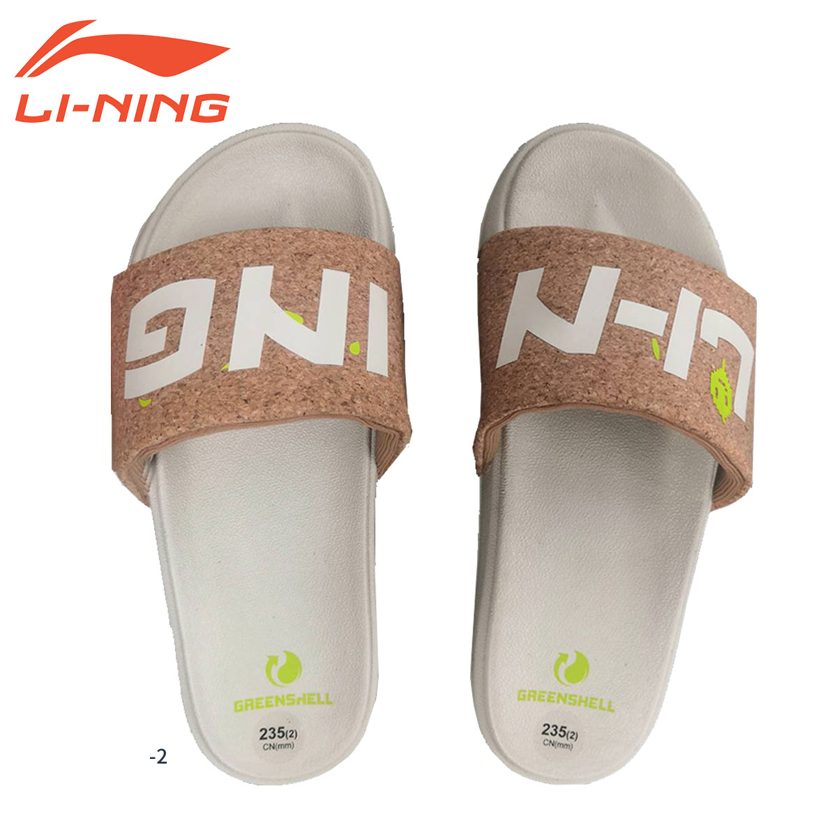 【送料関税込】 中国 LI-NING 女性用サンダルAGAU002 22.5cm 中国 LI-NING(リーニン) サンダル・ミュール(レディース
