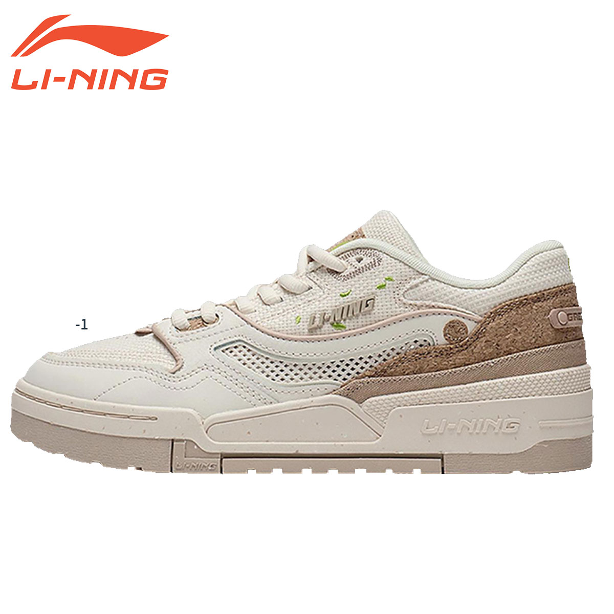 LI-NING AGCT067 心地好いシューズ(ユニ/メンズ) リーニン