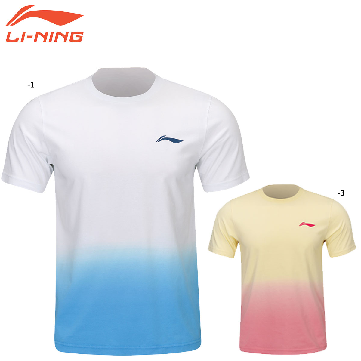 楽天市場】LI-NING ATST341 トレーニングTシャツ ランニング