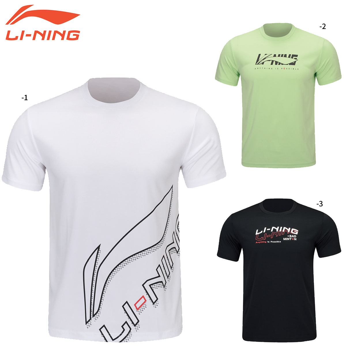 楽天市場】LI-NING AHSR563 オリンピック2020記念Tシャツ