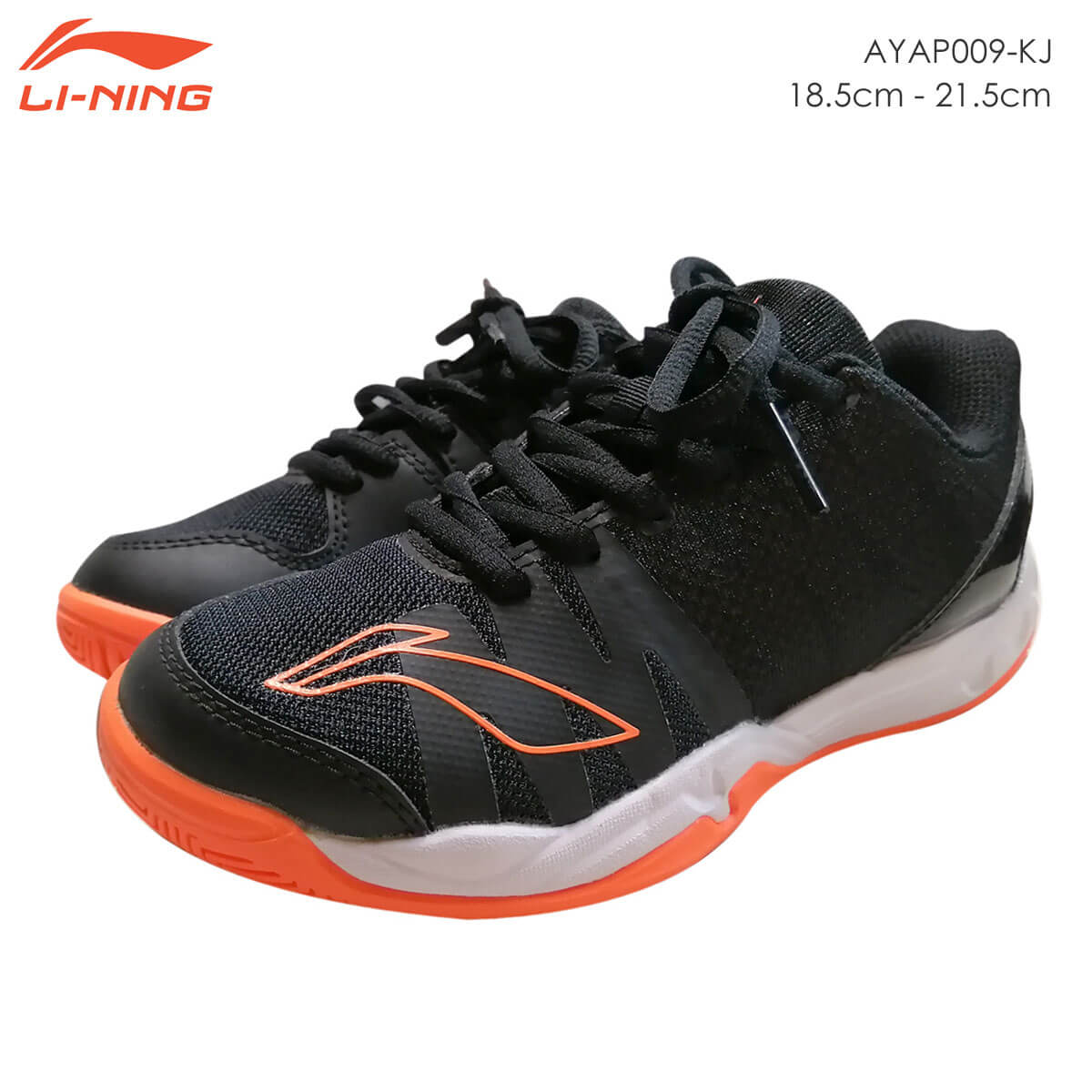 楽天市場】LI-NING AYZT009 バドミントンシューズ(ユニ/メンズ