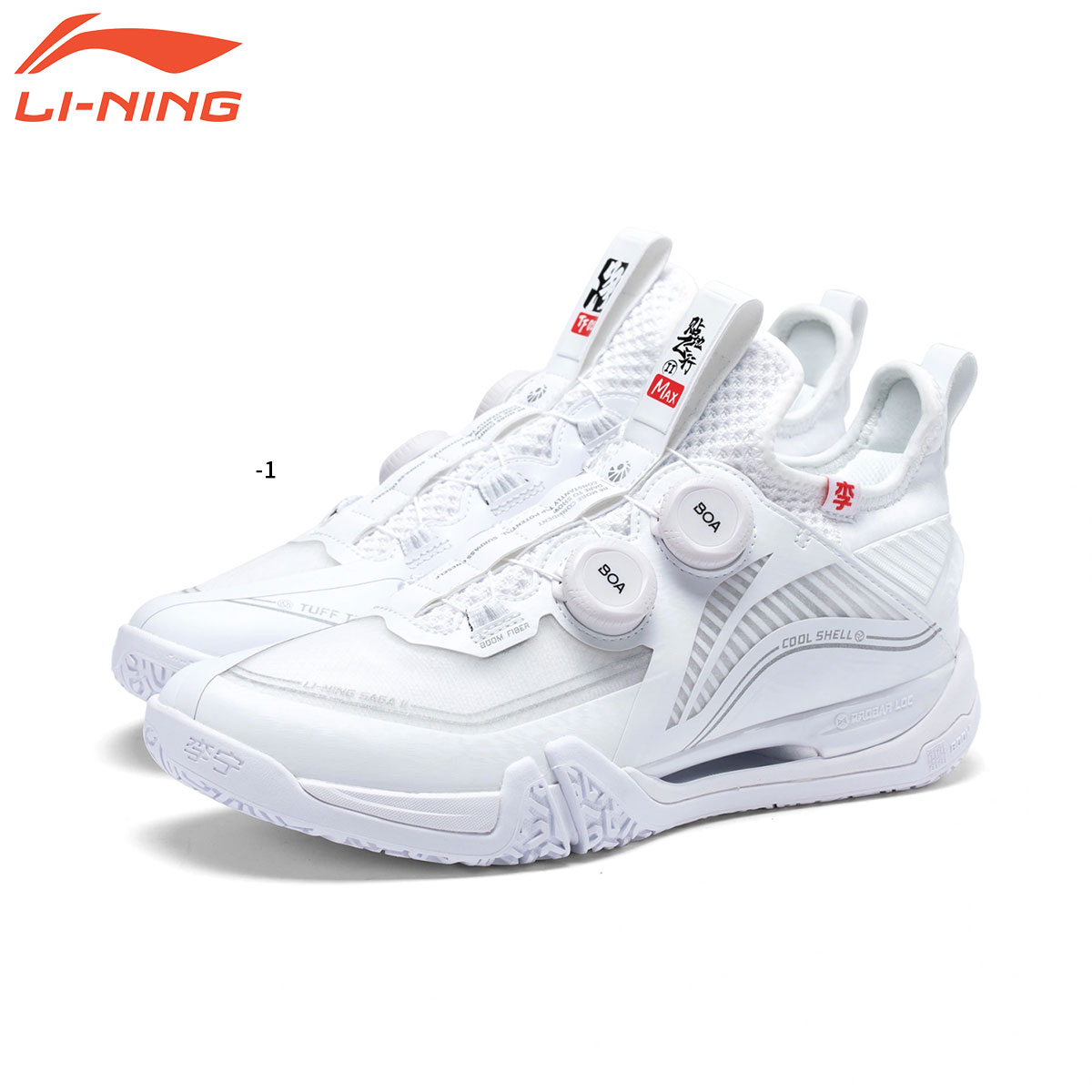 楽天市場】LI-NING AYZT009 バドミントンシューズ(ユニ/メンズ