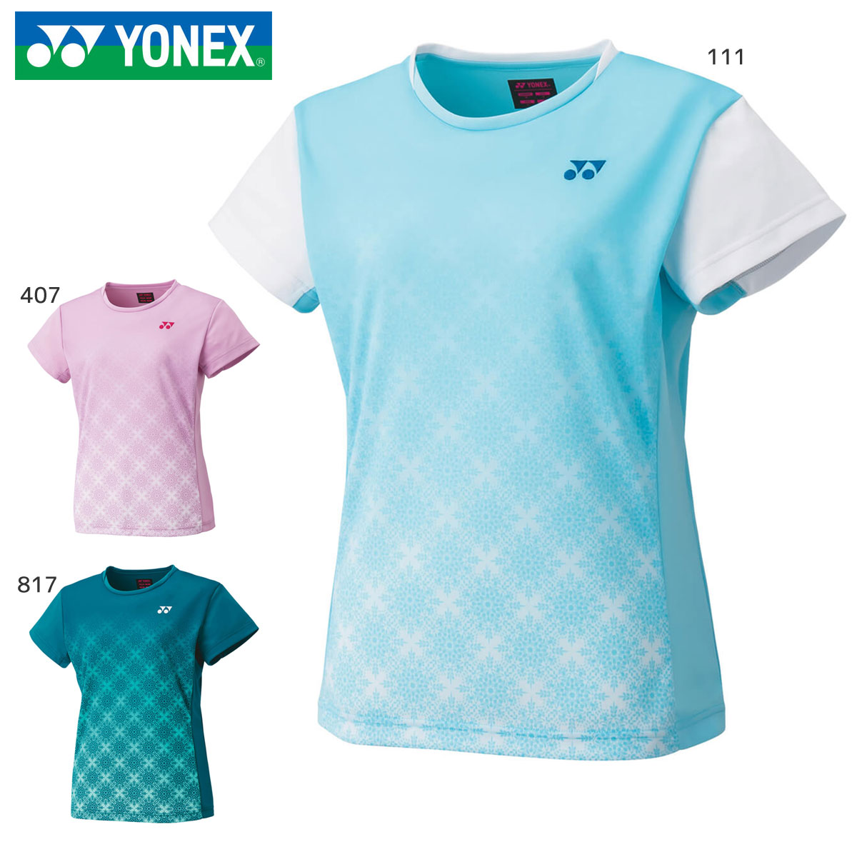 楽天市場】YONEX 20736 ウィメンズゲームシャツ(レギュラー) トップス