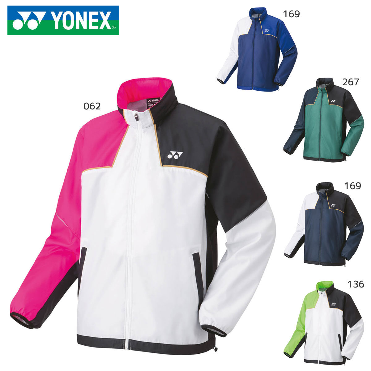 楽天市場】◇◇ ＜ヨネックス＞ YONEX 裏地付ウィンドウォーマーシャツ