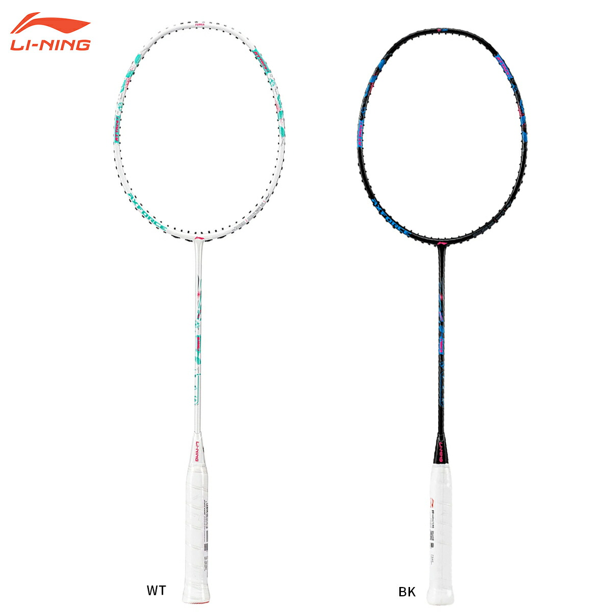 楽天市場】LI-NING BX700 BLADEX 700 バドミントンラケット