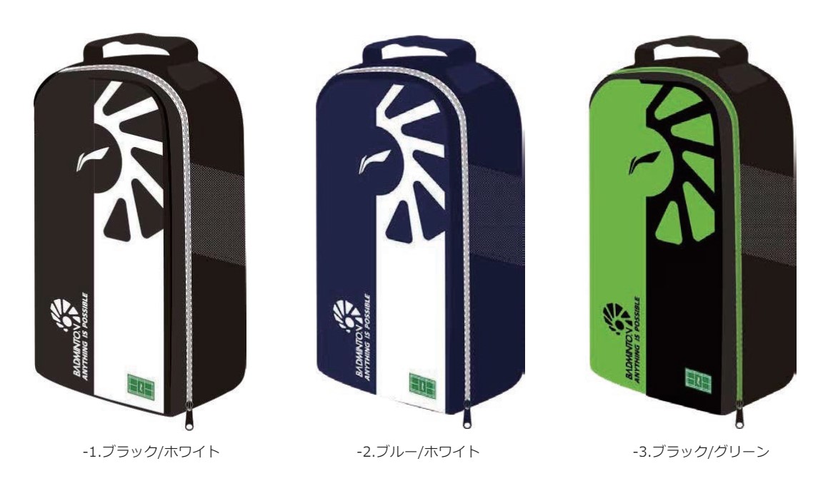 リーニン 卓球ラケットケース バスケットシューズ リーニンLI-NING