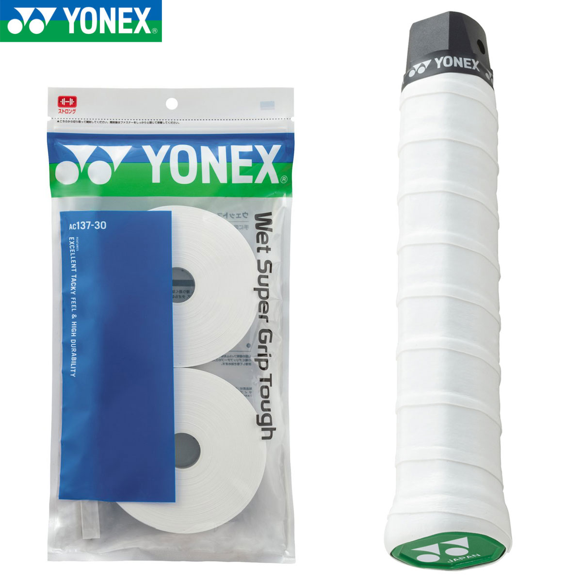 YONEX AC137-30 ウエットスーパーグリップタフ(30本入) グリップテープ バドミントン・テニス ヨネックス 2024SS｜ラケットプロショップ SUNFAST