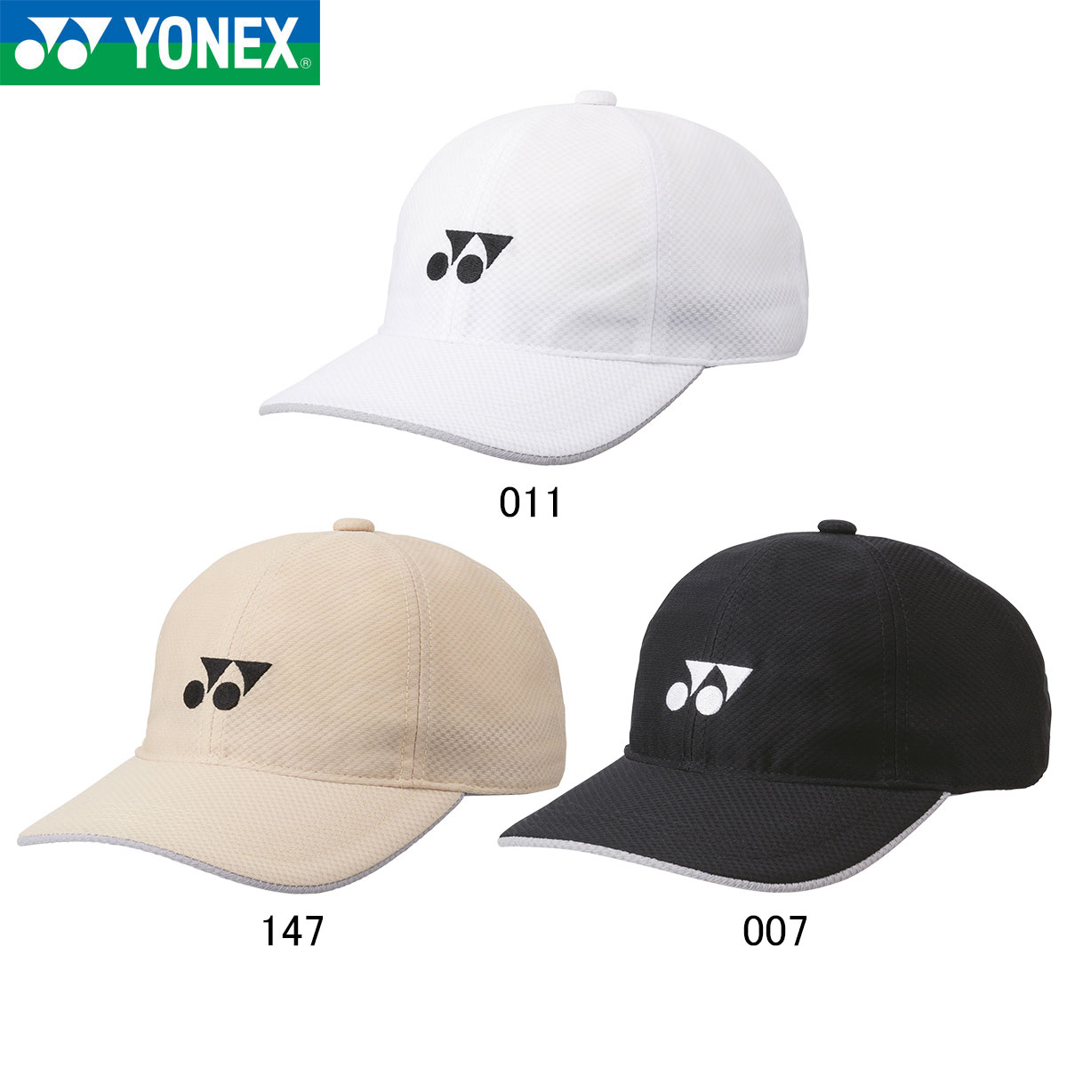 【楽天市場】YONEX 40106 ユニメッシュキャップ 帽子(ユニ) バドミントン・テニス ヨネックス 2024SS：ラケットプロショップ ...