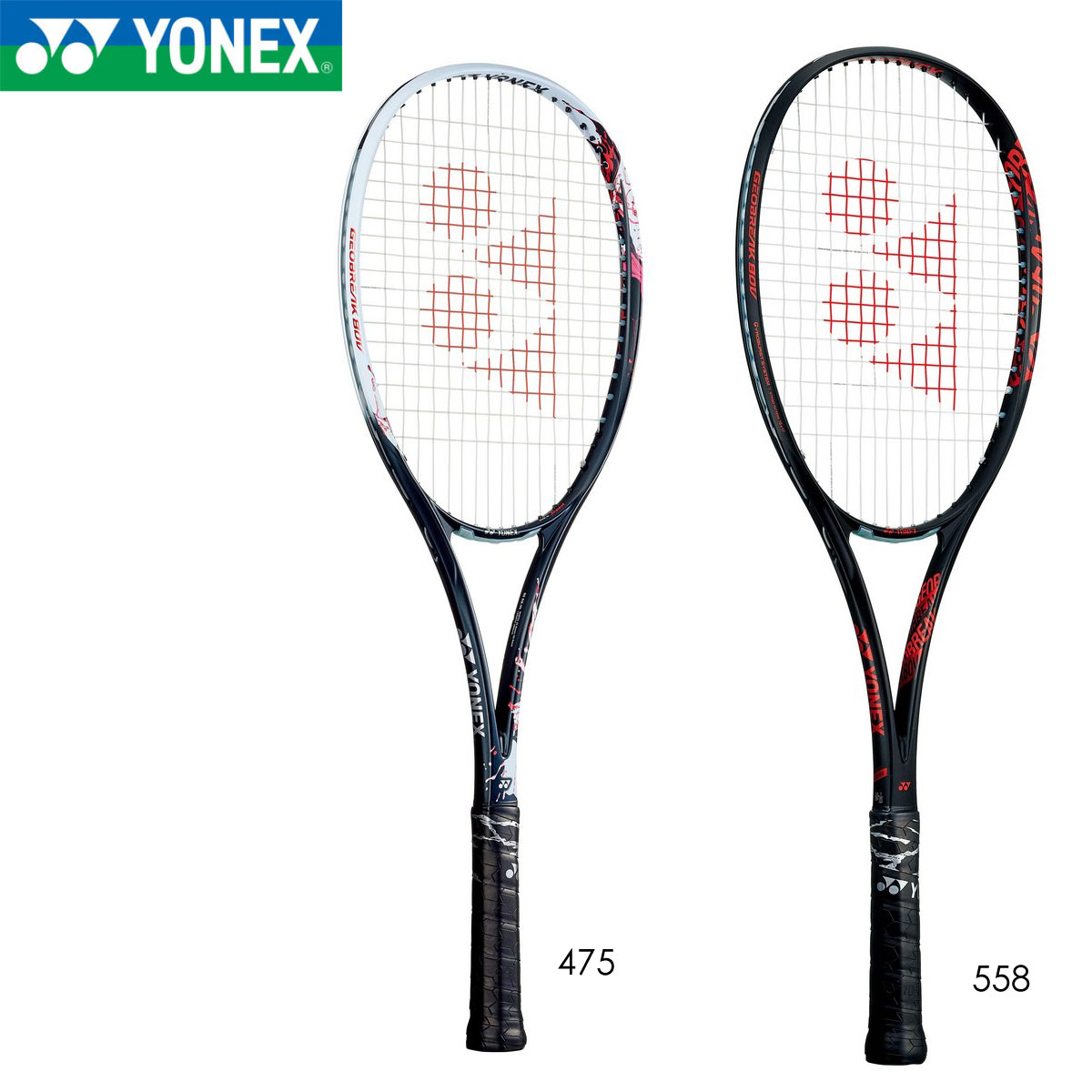 楽天市場】YONEX GEO80S ジオブレイク 80S GEOBREAK ソフトテニス