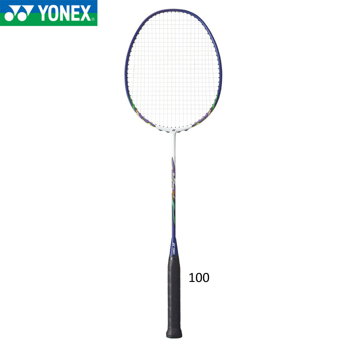 楽天市場】【大特価】adidas P350 RJ-RP350 バドミントン
