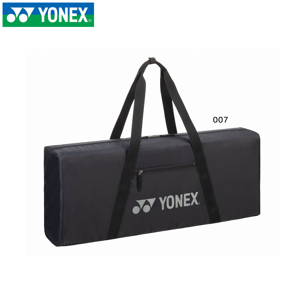 楽天市場】YONEX BAG01PA トーナメントバッグ バドミントン